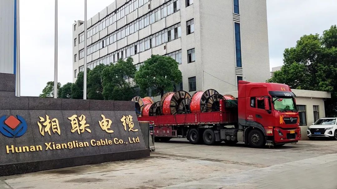 直擊發(fā)貨現(xiàn)場 | 湘聯(lián)電纜堅(jiān)持誠信經(jīng)營，使命必達(dá)！