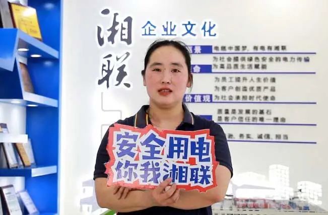 平凡創(chuàng)造不凡③ || 于敏：非凡精神，巾幗力量