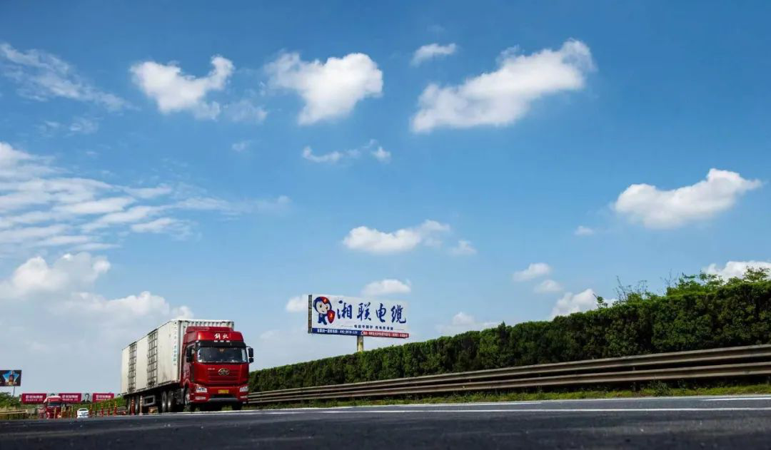 叮咚！請查收“遇見湘聯(lián)·記錄美好”隨手拍挑戰(zhàn)賽邀請函！