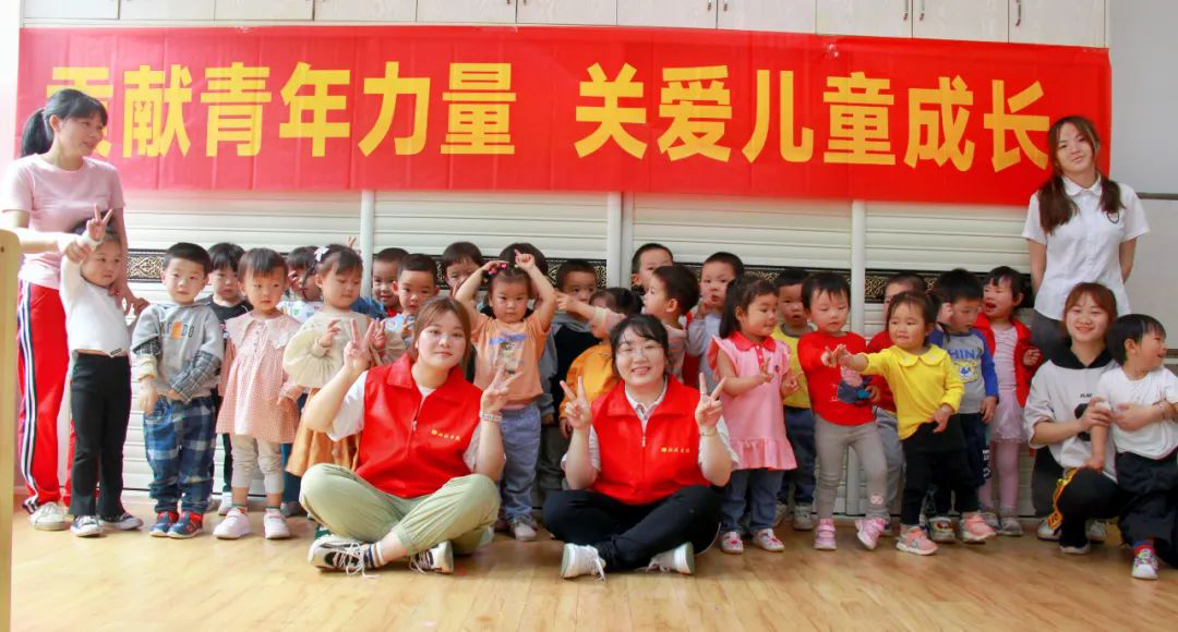 關(guān)愛(ài)兒童成長(zhǎng)，湘聯(lián)青年走進(jìn)校園，傳播安全用電知識(shí)！