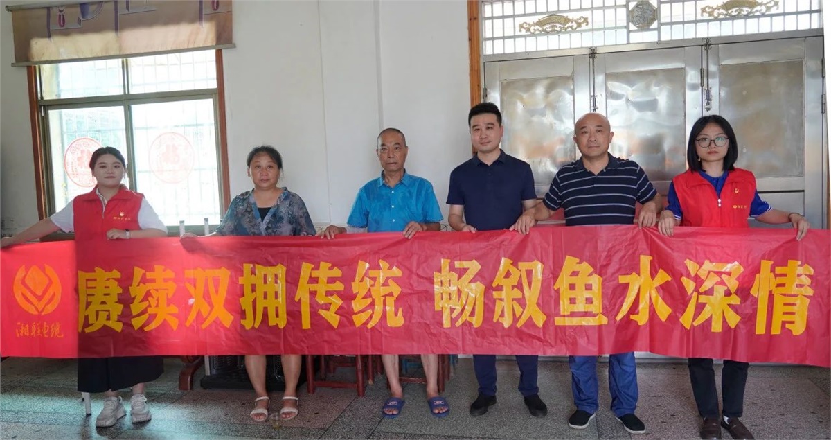 建軍節(jié) | 湘聯(lián)電纜開(kāi)展走訪慰問(wèn)退役軍人活動(dòng)！