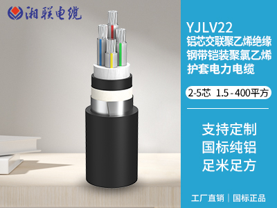 電梯電纜一般用什么型號(hào)？