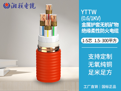 500瓦用多大電纜？