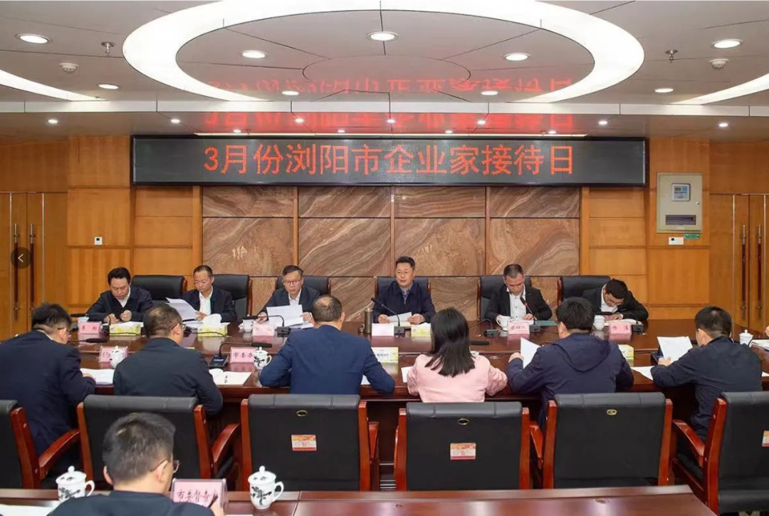 2024年中回顧，見證湘聯(lián)足跡，共啟美好新篇！