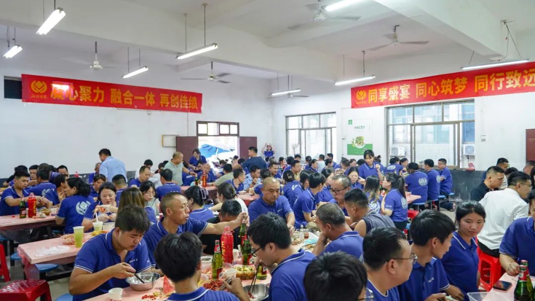 歡聚盛夏，凝心聚力，湘聯(lián)電纜海鮮盛宴歡樂回顧！