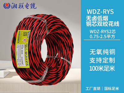 家庭電路中常見(jiàn)的故障有哪些？