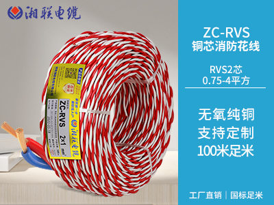 家裝電線選硬線好還是軟線好？