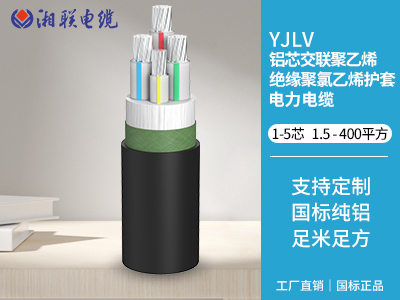 絕緣材料有哪些常見的類型？
